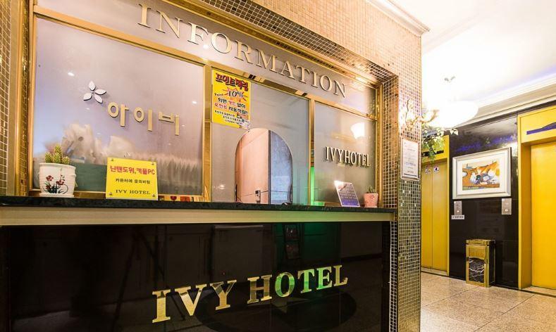 Ivy Hotel Ansan Dış mekan fotoğraf